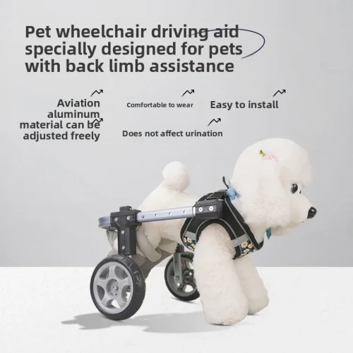 Pet Wheelchair for Back Limb Assistance